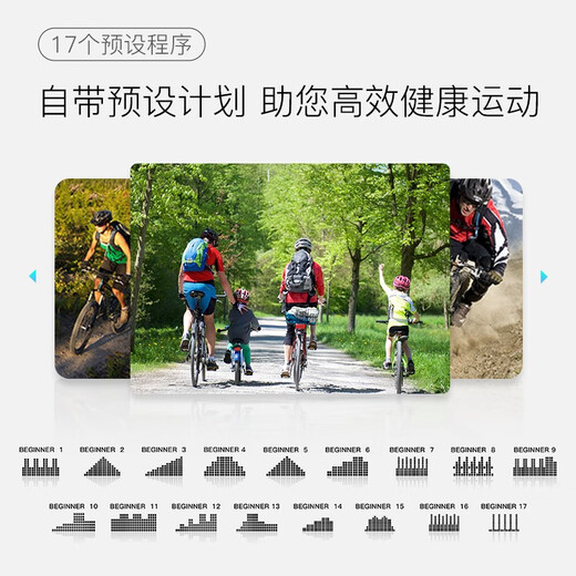 HARISON Hanchen horizontal exercise bike home silent indoor smart fitness elderly rehabilitation training bicycle high-strength load-bearing/comfortable backrest/B3650 Eco