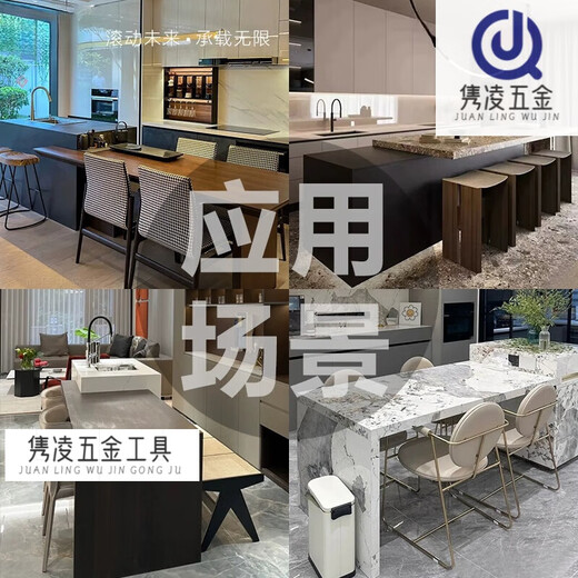 
OUOETYTLXT Middle Island Desk Telescopic Hidden Rail Kitchen Bar Extended Guide Rail Dining Table Pulling Table Sliding Rail Hardware Guide Rail 1700mm Total Length/Stroke 1585mm