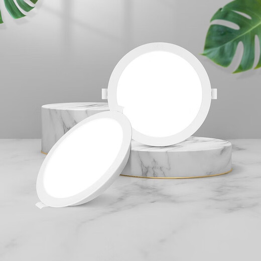 NVC Lighting (NVC) led downlight embedded ultra-thin high-brightness high-wattage hole light downlight ceiling light elegant white 12W warm white light opening 11.7-12cm