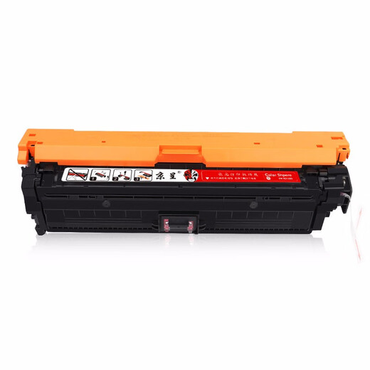 Peking Cheng Geeignetes Canon CRG335 Toner Patronen Canon LBP843CX Drucker Tintenpatrone LBP841CDN Toner Farb -Lasertrommel [7500 Seiten] CRG335 Schwarz Toner Patrone