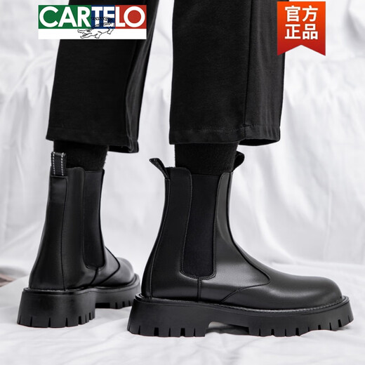 卡帝乐鳄鱼（CARTELO）切尔西靴男冬季加绒高帮鞋英伦风一脚蹬马丁靴男春秋靴子男烟筒靴 黑色中.帮 3524 38