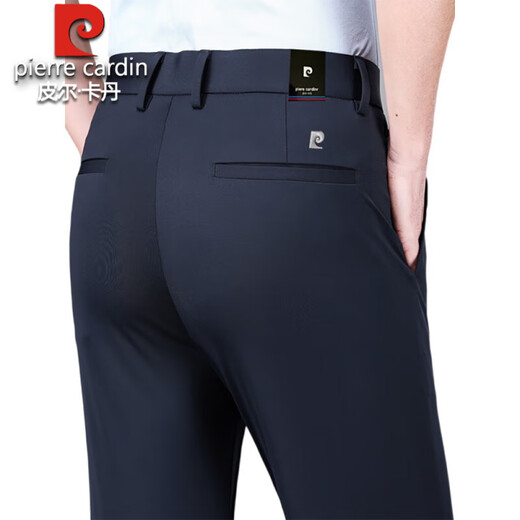 
Pierre cardin summer thin mulberry silk trousers for men middle-aged business casual loose formal wear high-quality casual pants 16761-Khaki 38 waist circumference