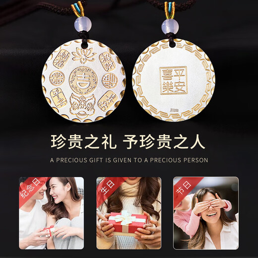 ALLOVE Nafujiyan sterling silver necklace men's and women's Wushi brand pendant birthday gift for boyfriend, husband and dad practical gift