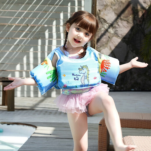 Yuke children's swimming ring arm ring baby beginner water sleeve swimming equipment buoyancy vest life jacket floating artifact blue small seahorse + swimming goggles + swimming cap + ear plugs and nose clip