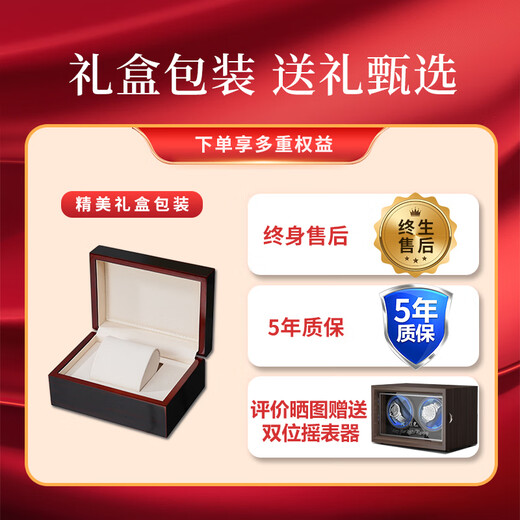 【二手99新】欧米茄（OMEGA）超霸系列自动机械男表夜光日期显示计时多功能手表男精钢男士腕表 蓝盘【39mm】钢带3523.80.00