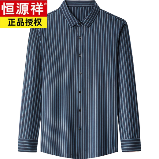 Hengyuanxiang Mulberry Silk High-End-Hemd-Hemd-Hemd-Hemd Frühlings- und Sommerstil Traaceless und Eisenfreies Geschäft Casual Atemable Hemd bequem und vielseitig 9929 Modelle-lila 4xl 190 [Empfohlen 190-205 Jin [Jin gleich 0,5 kg]]
