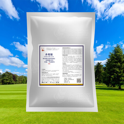 Qianjiang 40% gibberellic acid citrus fruit tree, loquat, lychee and longan tree to improve seed setting rate and quality growth regulator 1000g