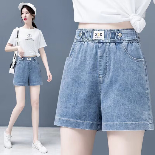 Gioio Ice Silk Denim Shorts pour femmes minces 2025 Nouveau produit Tennis en liberté grande taille Fat Girls Four-Crop Pantal