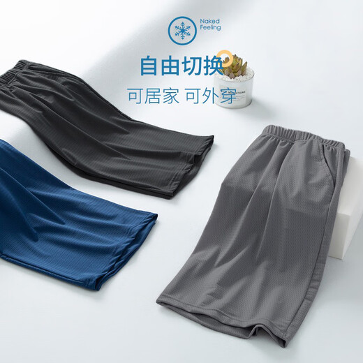 Pantalones de pijama de langsha bingsi hombres usan pantalones cortos para dormir del hogar delgados pantalones para dormir