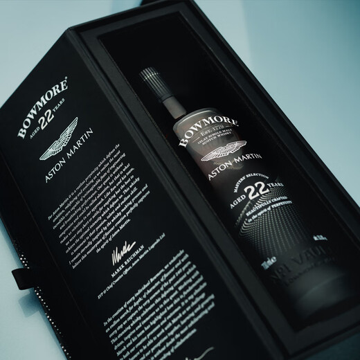 波摩（Bowmore）洋酒艾雷单一麦芽苏格兰威士忌 波摩大师之选22年第三版700ml