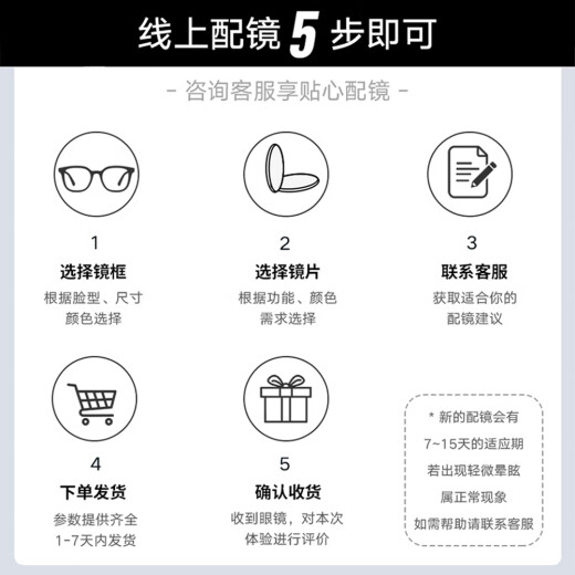 HUGO BOSS雨果博斯眼镜框男士复古板材黑框近视眼镜架可配度数镜片 1478 10A