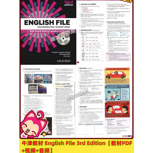 MB1593 Oxford Textbook File English File 3rd Edition Textbook PDF+Video+Audio Pre-intermedio