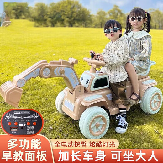 Travail Baby Children's Electric Excavator Toy Car peut s'asseoir pour adultes et doubles jouets pour les femmes et les garçons à télécommande en génie électrique Excavatrice [Single Drive] Vitality Yellow + 6V4.5 Small Battery