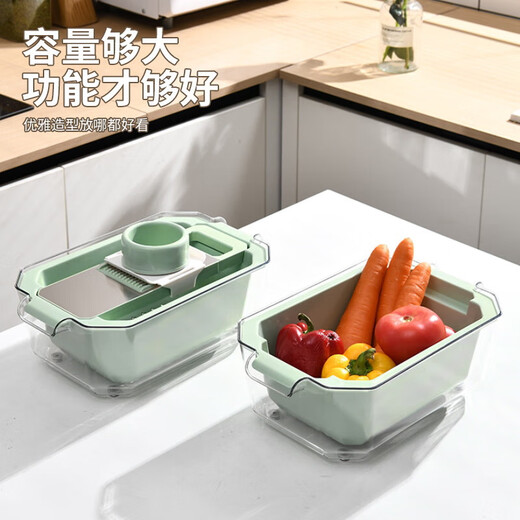 Jingwu grater, vegetable cutting artifact, potato shred grater, shredder, multi-functional vegetable cutter, radish slicer, cutting board