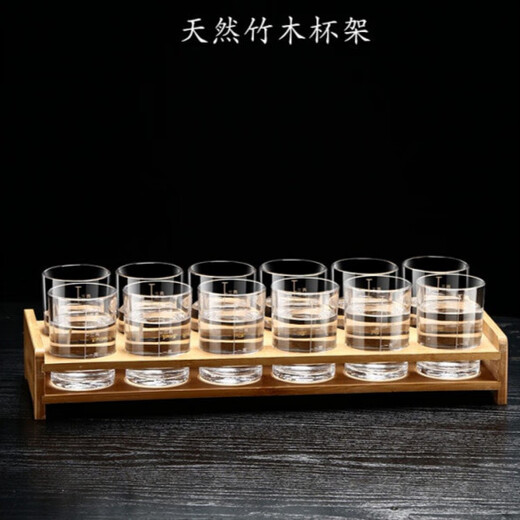 Wilsberg 2-Liang Glass Beer Glass White Wine Cup Set Household Small 2-Liang Spirit Glass Creative Wine Set Unscaled White 2-Liang Cup 6 pieces