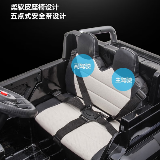 Good Kids Smart Smart Children's Electric Cho se puede utilizar para adultos y puede conducir un automóvil de control remoto CAR PADRO HIJO COMPLETO VEHIVE CARDE CARDE BABY BEBIN