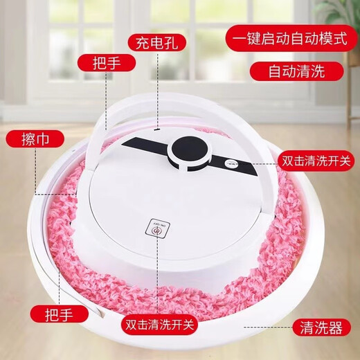 科戴森正品智能拖地机器人拖地扫吸拖自动家用擦地扫地机器人一体机洗地神器湿拖清洗三合一 全自动拖地机+自动脱水+免洗拖布