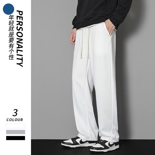 Pantalones casuales de algodón para hombres en primavera y otoño pantalones de estilo nuevo para hombres pantalones rectos versátiles de color sólido para hombres sueltos y largos 826 blanco xl