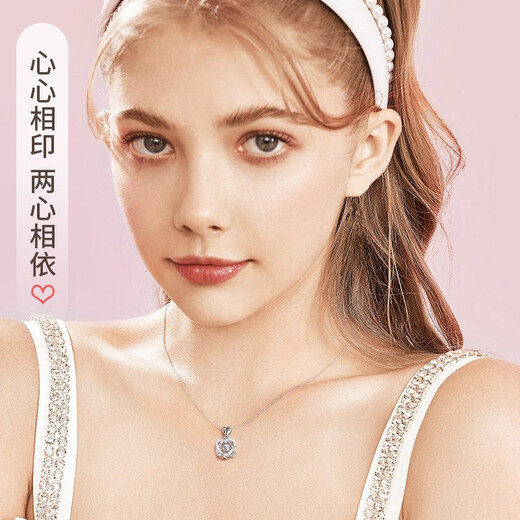 MZMZ Platinum Necklace Women's Beating Heart Jewelry PT950 Platinum Birthday Chinese Valentine's Day Gift for Girlfriend Free Engraving Light Luxury Style - Platinum Necklace + Ocean Heart Topaz