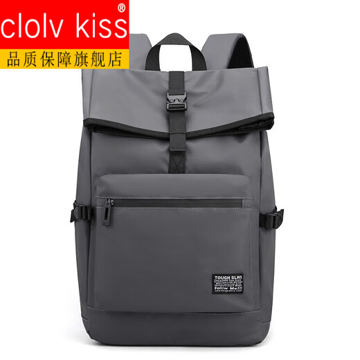 CEOCK light luxury casual business boutique new simple backpack men's casual travel bag computer back gray CEOCK light luxury casual business boutique new simple backpack men's casual travel bag computer back gray