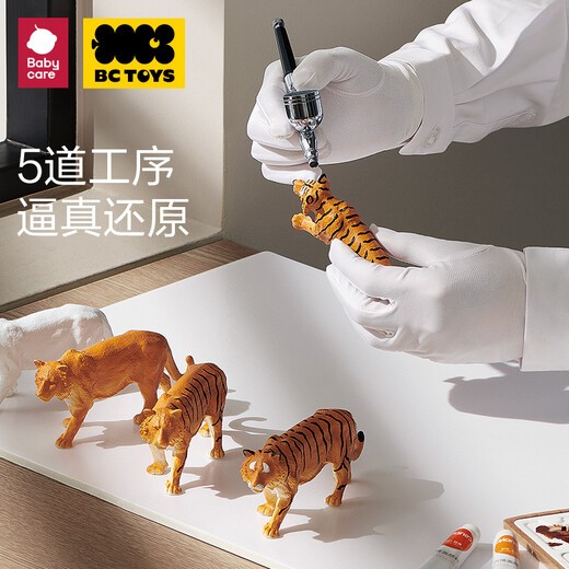 babycare/bcToys juguetes animales barril animal panda tiger león girafa modelo juguetes