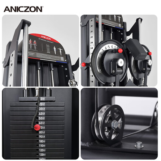 TEZEWA comprehensive trainer side flat lift chest strength equipment integrated dual-arm machine standing flying machine fitness equipment