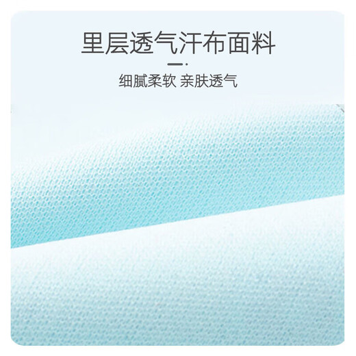 9i9宝宝吃饭罩衣夏无袖防水儿童围兜防溅衣防脏画画衣A337老虎