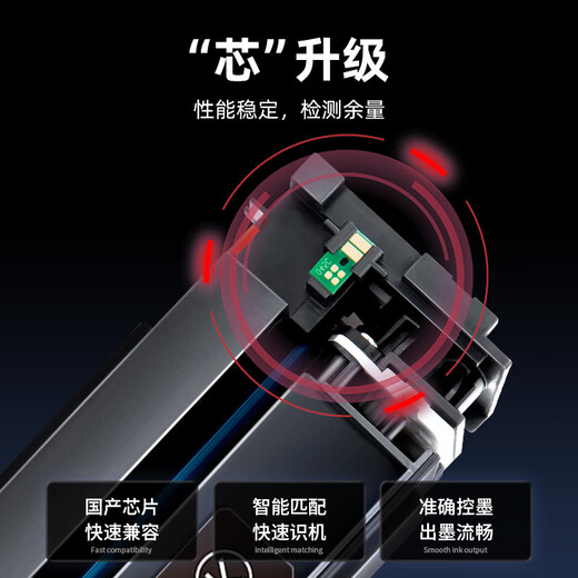 绘威CRG-067H硒鼓 适用佳能mf657cdw硒鼓 mf651cw打印机墨盒 mf655cdw 656cdw 654cdw lbp631cw 633cdw硒鼓 黑色