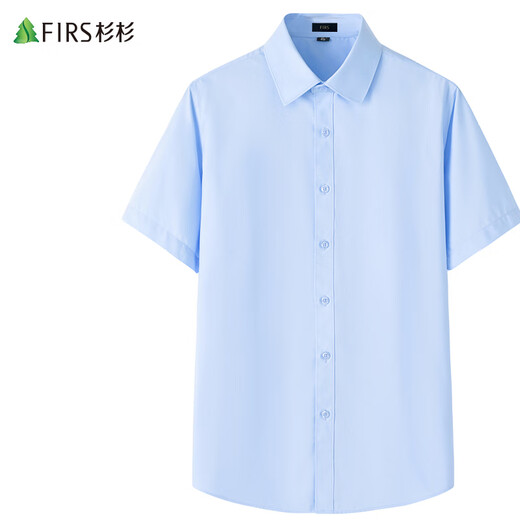 Shanshan [modal included] anti-wrinkle, iron-free short-sleeved shirt, men's business casual formal top, men's shirt workwear
