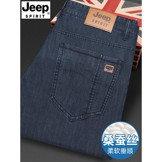 JEEP SPIRIT吉普精神桑蚕丝夏季薄款休闲牛仔裤中年男士修身直筒休闲裤 黑蓝色 723【桑蚕丝】 35 (腰围2尺7)