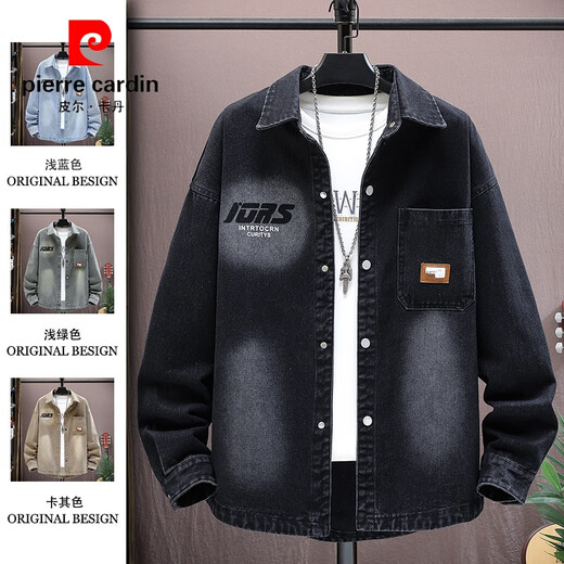 皮尔卡丹（pierre cardin）牛仔外套春秋季新款高中生男孩青少年男装帅气大学生夹克衬衫套装 9207黑色(帽子可拆卸) 品质保证 XL (125-145斤左右)