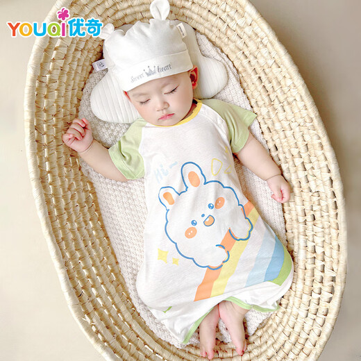 
Youqi baby pajamas pajamas pajamas summer thin baby summer short-sleeved onesie Modal ice silk children's home clothing day