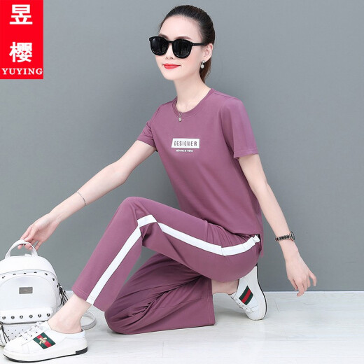 Yuying Sports Suit Women's Casual Pants Women's 2020 Summer New Round Neck Sweatshirt Women's T-shirt Short Sleeve Pants Loose and Slim Western Style Large Size Wide Leg Pants Casual Suit Women's Two-piece Set Trendy Bean Paste Color This code is not allowed to be photographed. Please photograph your own corresponding code number