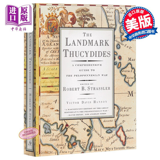 伯罗奔尼撒战争完全指南 英文原版 欧洲史 The Landmark Thucydides