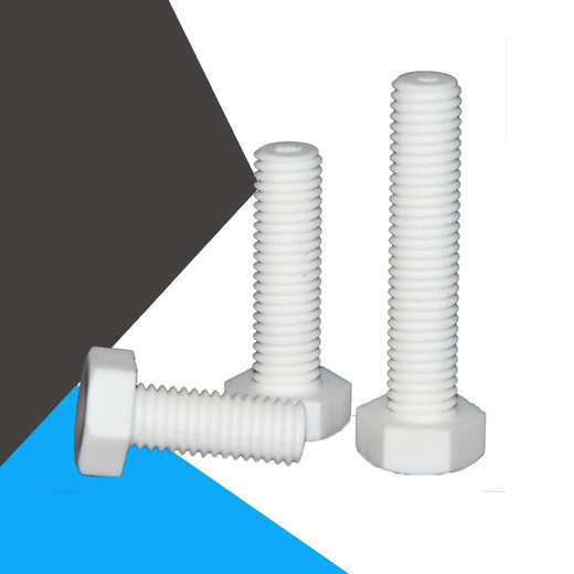 XMSJ polypropylene PP external hexagonal insulating screws M6-M8 acid and alkali-resistant plastic bolts Anti-corrosion plastic screws M8* M8*12200 pieces