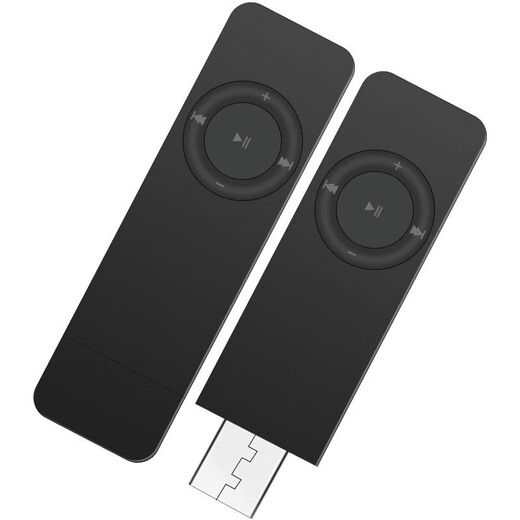 epcbook mp3 player [free download] Convenient and compact mini gum couple girl cute cartoon student walkman music English listening sports running P3 card [deluxe version] black [send OTG downloader]