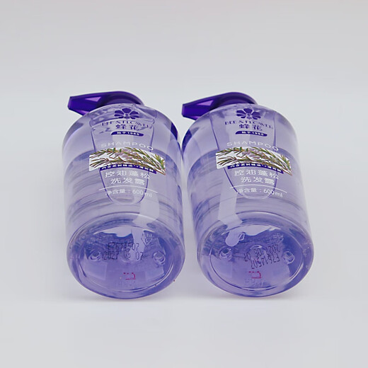 
Bee Flower Bee Flower Shampoo Fluffy Shampoo Men and Women Soft Comfortable Refreshing Cool Mint Shampoo Purple Oil Control Fluffy Shampoo 600g