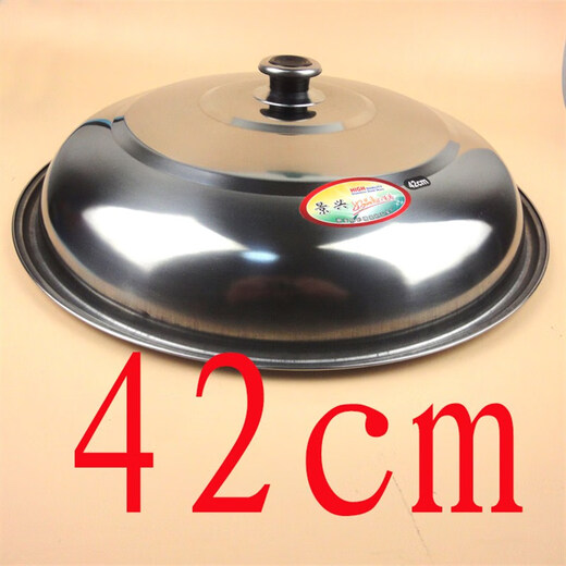 ULKNN wok lid steamer large iron pot lid stainless steel heightened pot lid old-fashioned high arch tripod lid round 38 40 42 diameter 48cm
