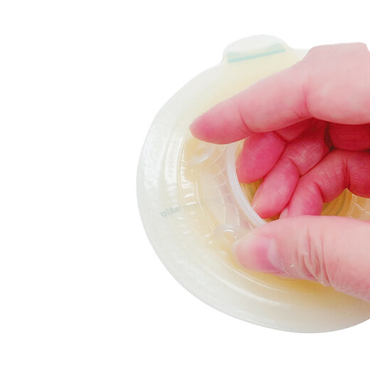 康乐保 Coloplast 胜舒Mio深凸 16961二件式造口袋软凸底盘适配11453 【推荐】5个Mio深凸底盘16961