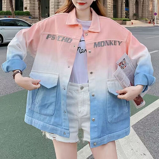 
Xuan Fanduo Girls Autumn Suit High School Students College Students Spring Girl Student Korean Loose Tie Dye Gradient Denim Outer + Wide Waist Denim Jacket + Two-piece Set 1049 S Recommended 70-95 Jin [Jin equals 0.5 kg]