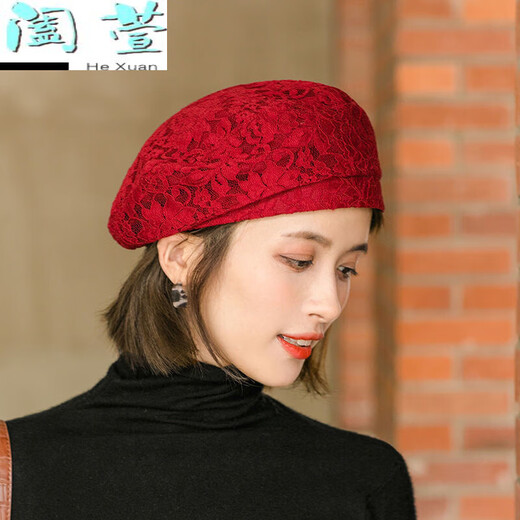 HTKD new beret women's spring and summer thin lace beret women's summer Korean style versatile beret hat elegant style burgundy