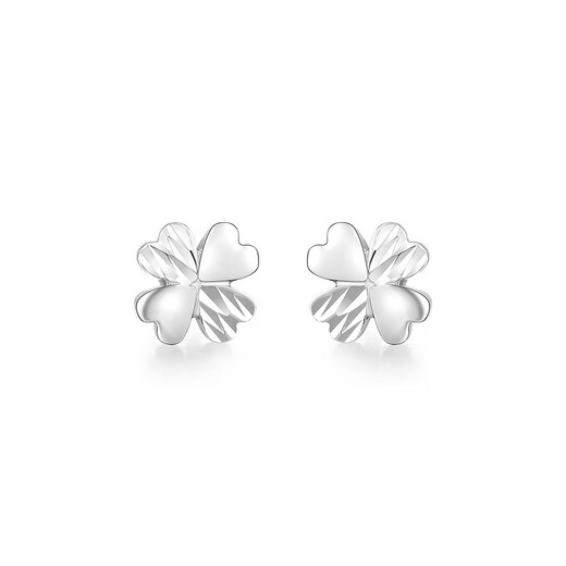 Mengjinyuan PT950 platinum earrings, heart-warming lucky four-leaf clover earrings, birthday gift for girlfriend, love four-leaf clover - about 1.75g