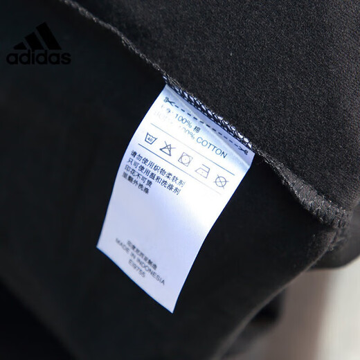Adidas kurzärärmig Männer Spring Sportswear bequemer atmungsaktives Traininganzug INS Trendy Casual Round Neck halbärmelig T-Shirt EI9755 S