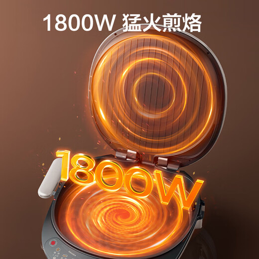 Le moule à cuisson électrique supor peut être détachable et laver le stand à gâteau électrique pour le ménage de la machine à petit-déjeuner chauffant à double face pancake de boulangerie de boulangerie de boulangerie