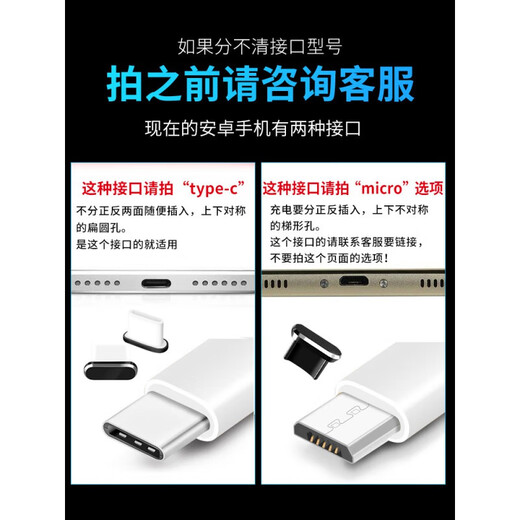 Strictly applicable to Huawei Pura70 dustproof plug metal Typec mobile phone dustproof plug p70 Ultra charging port plug universal silicone plug pura70pro charging port dustproof plug Magic Night Black Type-C dustproof plug