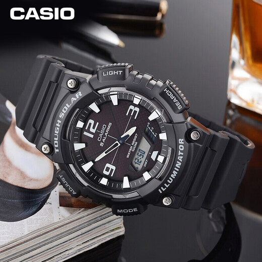 CASIO watch men's optical kinetic energy waterproof sports electronic student watch as a New Year gift for boyfriend AQ-S810W-1A