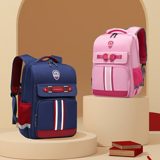 Ninth Castle primary school student schoolbag boy 1-3-6 grade backpack girl large-capacity backpack spine protection and burden reduction children's schoolbag