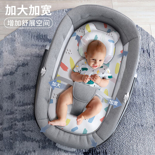 Trimigo baby products, baby products, electric rocking chair, newborn recliner, mocha gray, can sit and lie down + dinner plate + mosquito net
