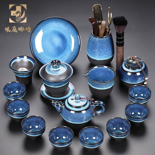 Langting Yafang high-end tea set set for home use ceramic tea bowl tea cup office reception Kung Fu tea set starry sky teapot 16 heads gift box 1 piece