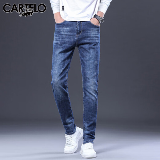 CARTELO crocodile jeans men's spring Korean style pants men's casual pants slim feet men's pants blue 30